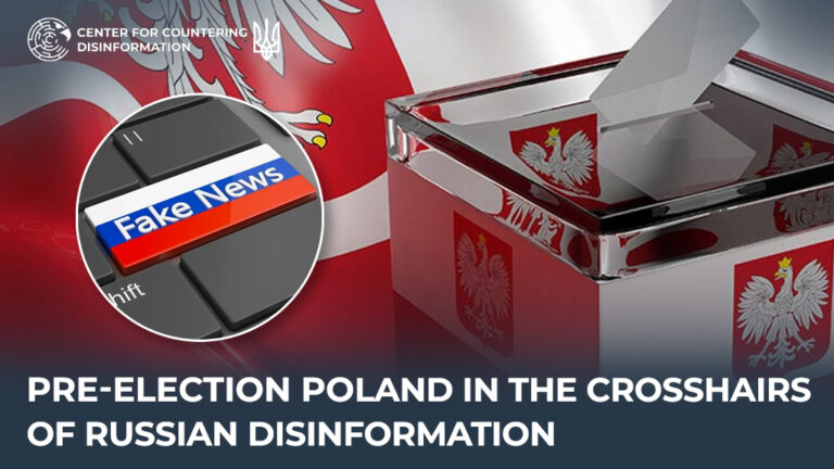 Pre-election Poland in the crosshairs of Russian disinformation