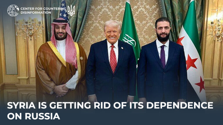 Syria is getting rid of its dependence on Russia