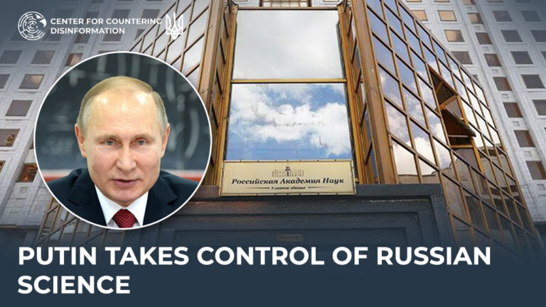 Putin takes control of Russian science