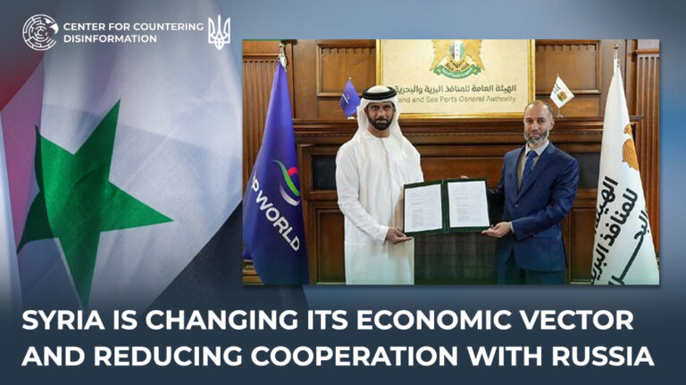 Syria is changing its economic vector and reducing cooperation with Russia