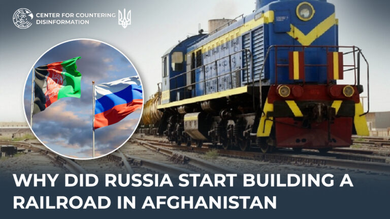 Why did Russia start building a railroad in Afghanistan