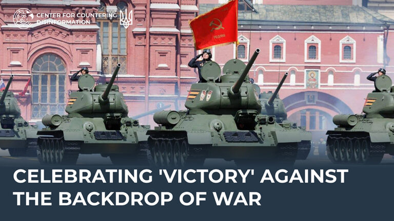 Celebrating ‘victory’ against the backdrop of war
