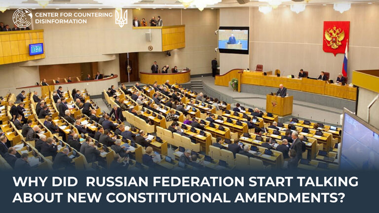 Why did  Russian Federation start talking about new constitutional amendments?