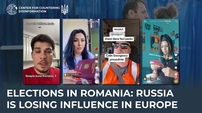 Elections in Romania: Russia is losing influence in Europe