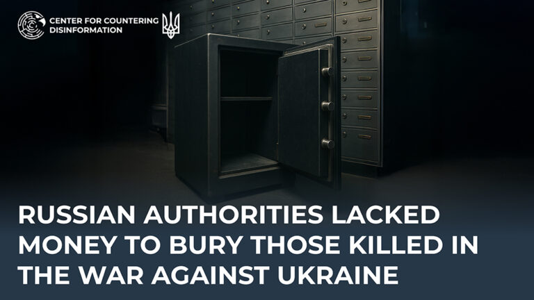 russian authorities lacked money to bury those killed in the war against Ukraine