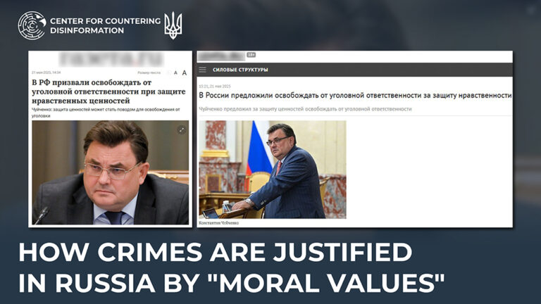 How crimes are justified in Russia by “moral values”