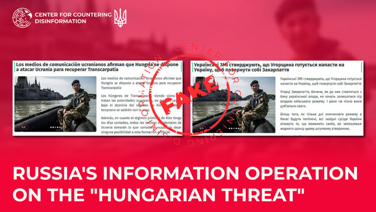 Russia’s information operation on the “Hungarian threat”