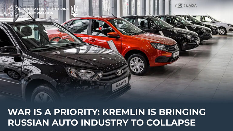 War is a priority: Kremlin is bringing Russian auto industry to collapse