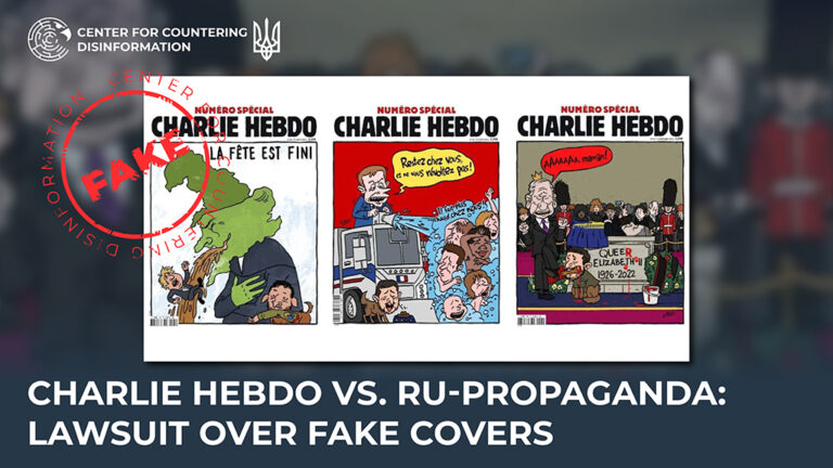 Charlie Hebdo vs. ru-propaganda: lawsuit over fake covers