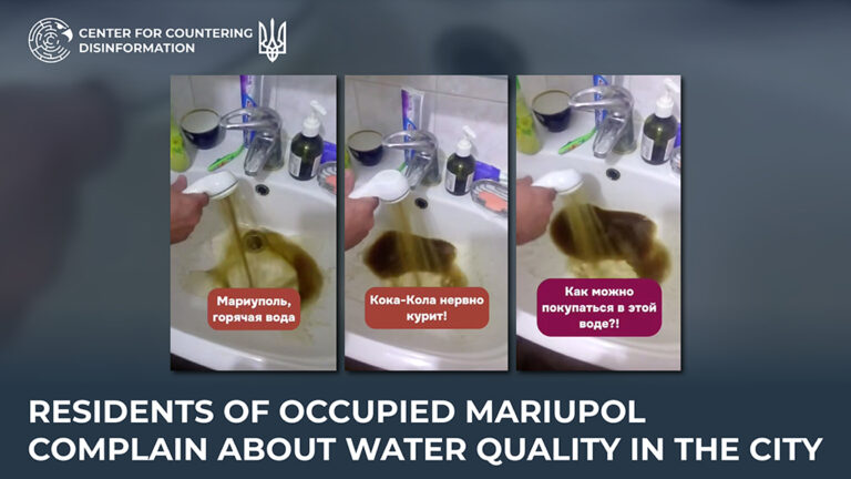 Residents of occupied Mariupol complain about water quality in the city