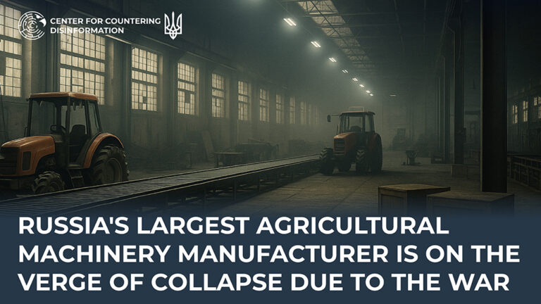 Russia’s largest agricultural machinery manufacturer is on the verge of collapse due to the war