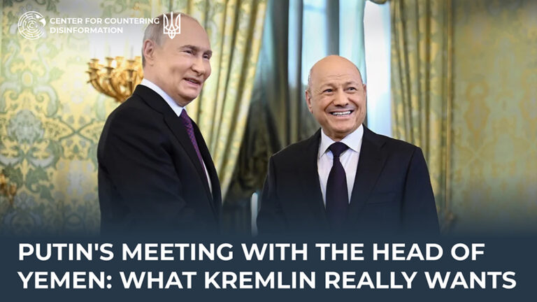 Putin’s meeting with the head of Yemen: what Kremlin really wants
