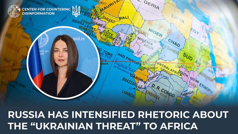 Russia has intensified rhetoric about the “Ukrainian threat” to Africa