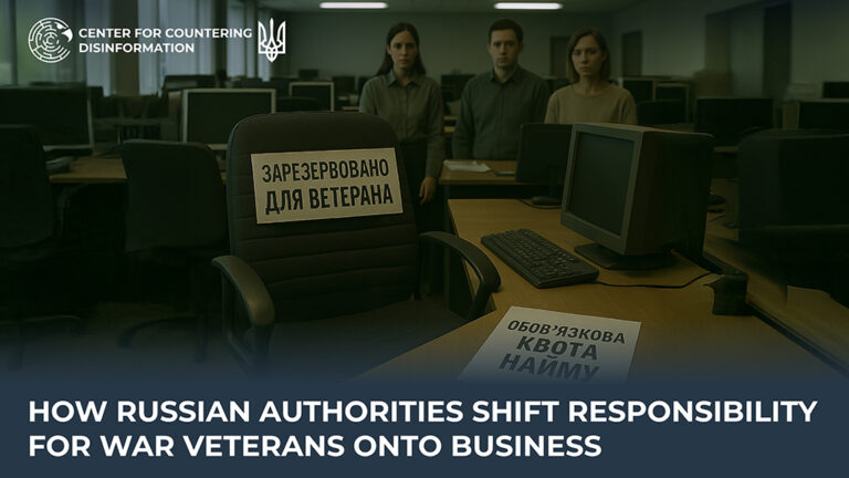 How Russian authorities shift responsibility for war veterans onto business