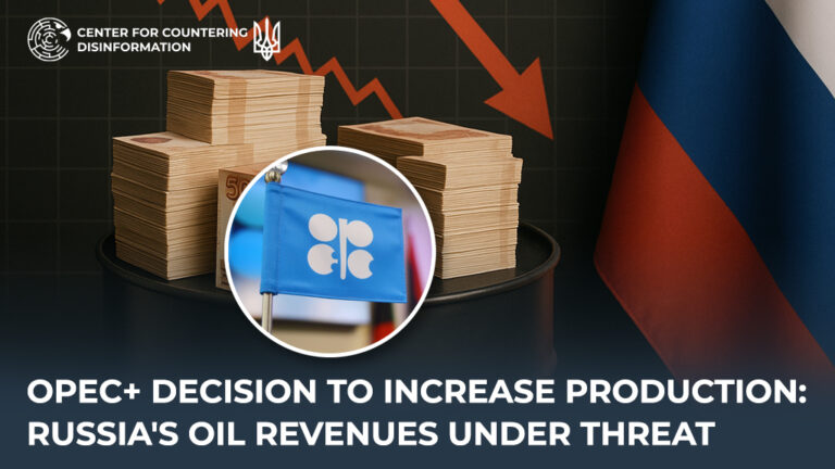 OPEC+ decision to increase production: Russia’s oil revenues under threat
