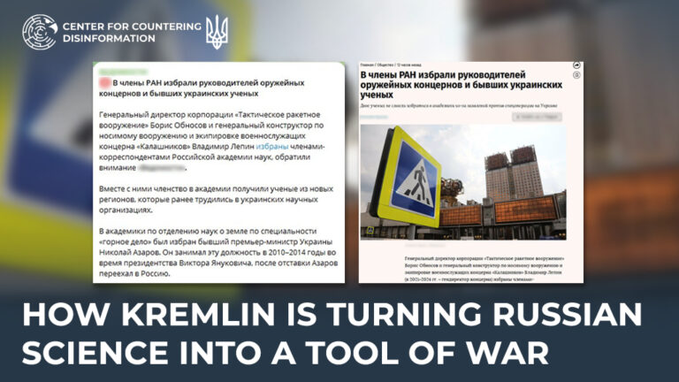 How Kremlin is turning Russian science into a tool of war