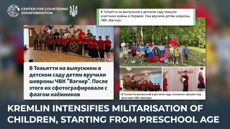 kremlin intensifies militarisation of children, starting from preschool age