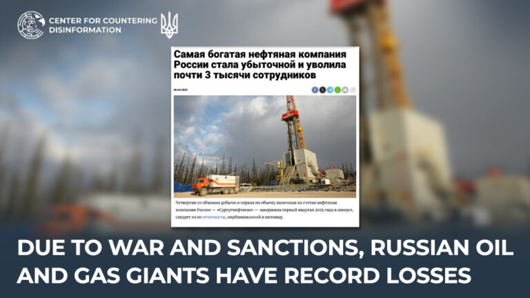 Due to war and sanctions, Russian oil and gas giants have record losses