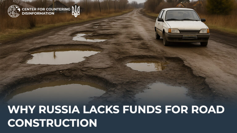 Why Russia Lacks Funds for Road Construction
