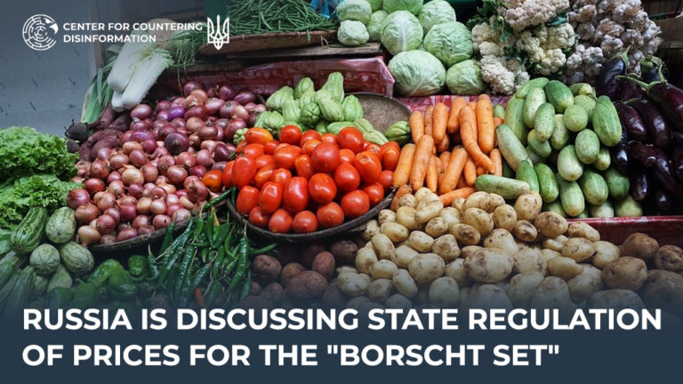 Russia is discussing state regulation of prices for the “borscht set”