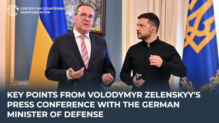 Key points from Volodymyr Zelenskyy’s press conference with the German Minister of Defense