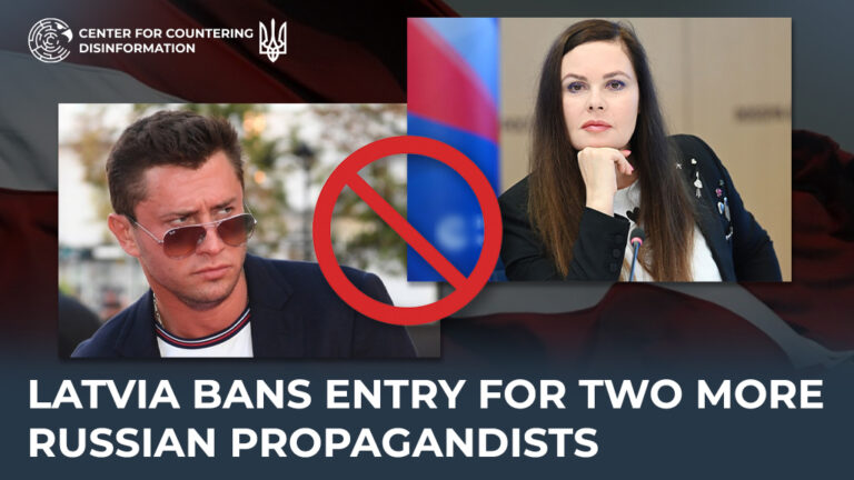 Latvia bans entry for two more Russian propagandists