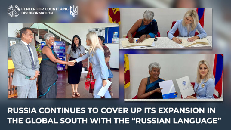 russia continues to cover up its expansion in the Global South with the “Russian language”