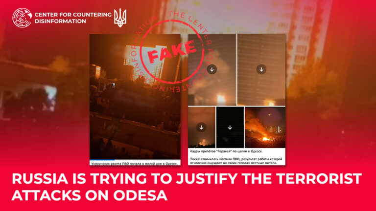 Russia is trying to justify the terrorist attacks on Odesa