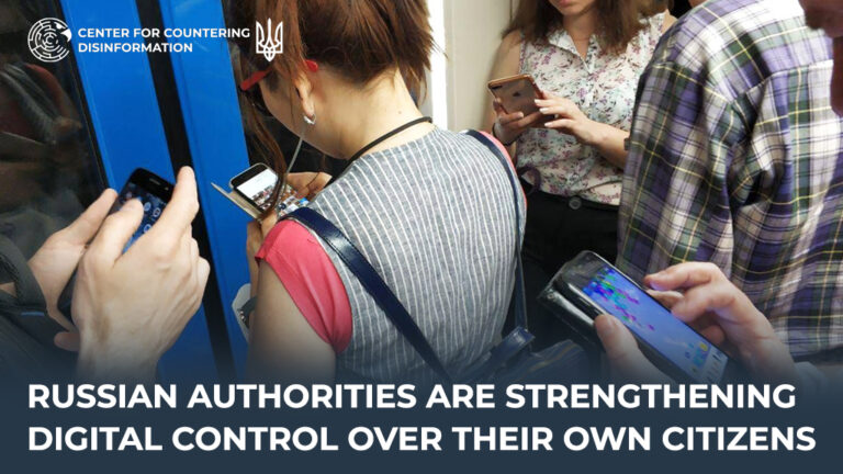Russian authorities are strengthening digital control over their own citizens