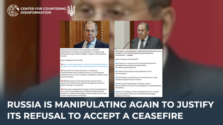 Russia is manipulating again to justify its refusal to accept a ceasefire