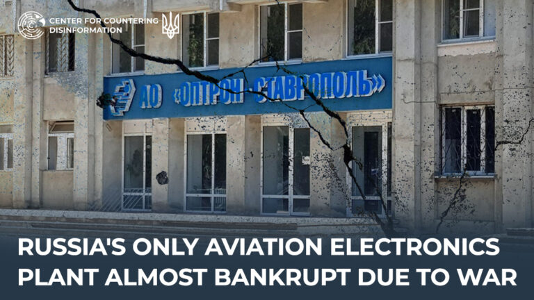 russia’s only aviation electronics plant almost bankrupt due to war