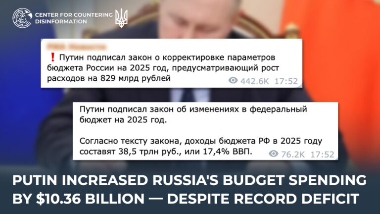 putin increased Russia’s budget spending by $10.36 billion — despite record deficit