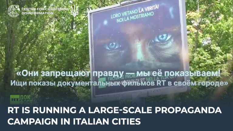 RT is running a large-scale propaganda campaign in Italian cities