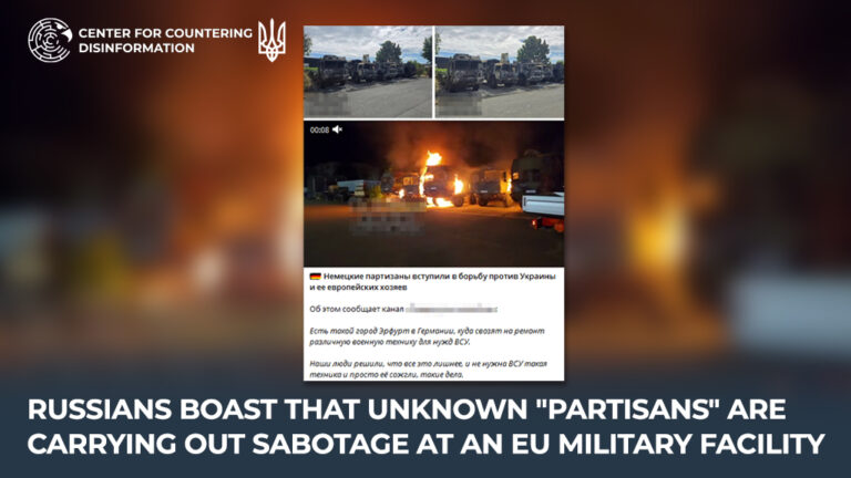russians boast that unknown “partisans” are carrying out sabotage at an EU military facility