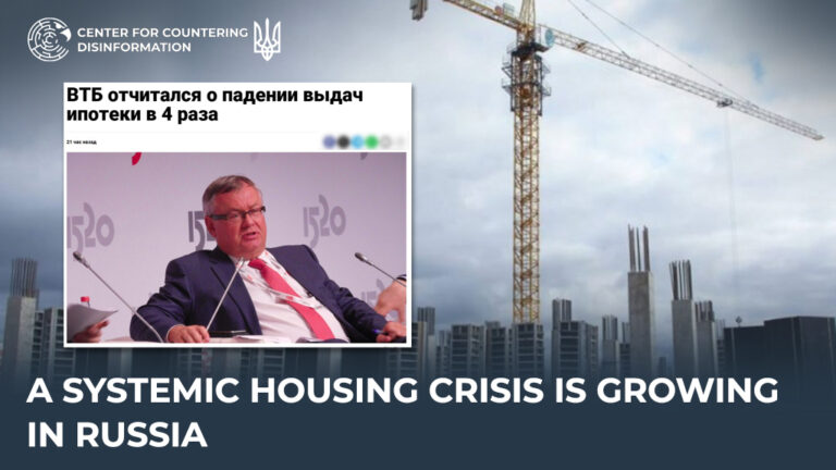 A systemic housing crisis is growing in russia