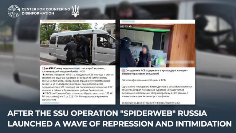 After the SSU operation “Spiderweb” russia launched a wave of repression and intimidation