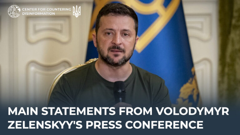 Main statements from Volodymyr Zelenskyy’s press conference