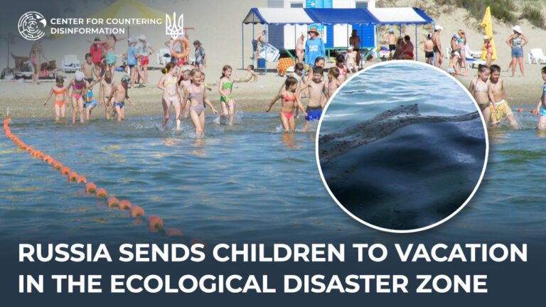 Russia sends children to vacation in the ecological disaster zone