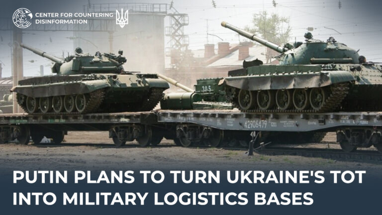 Putin plans to turn Ukraine’s TOT into military logistics bases