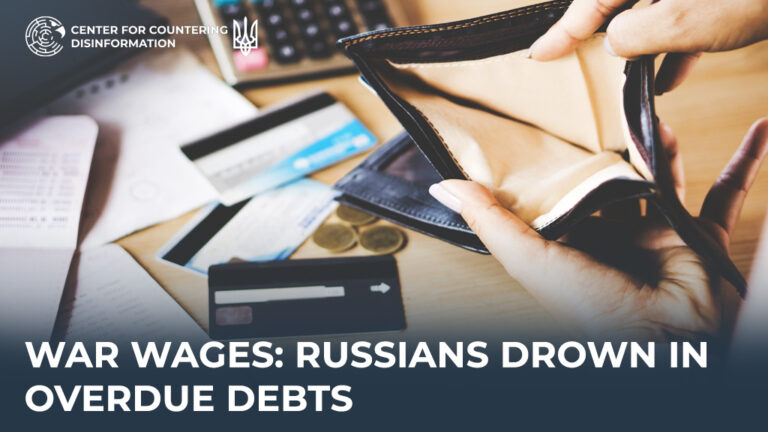 War wages: Russians drown in overdue debts