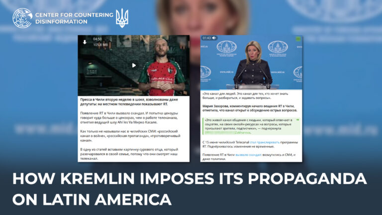 How Kremlin imposes its propaganda on Latin America