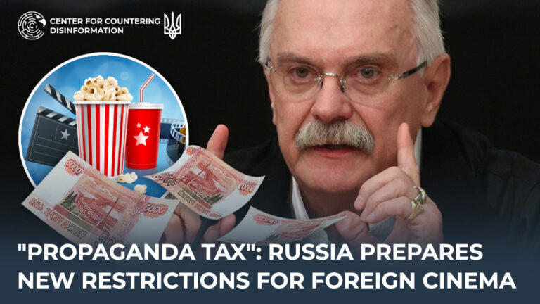 “Propaganda tax”: Russia prepares new restrictions for foreign cinema