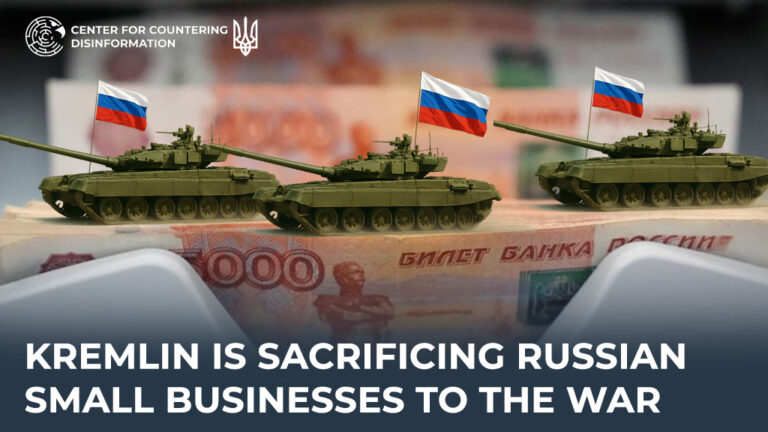 kremlin is sacrificing Russian small businesses to the war