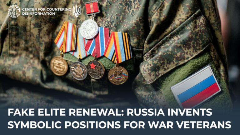Fake elite renewal: Russia invents symbolic positions for war veterans