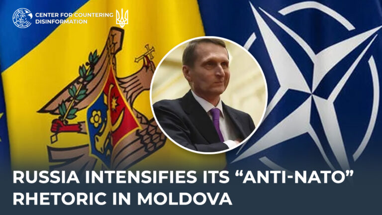 Russia intensifies its “anti-NATO” rhetoric in Moldova