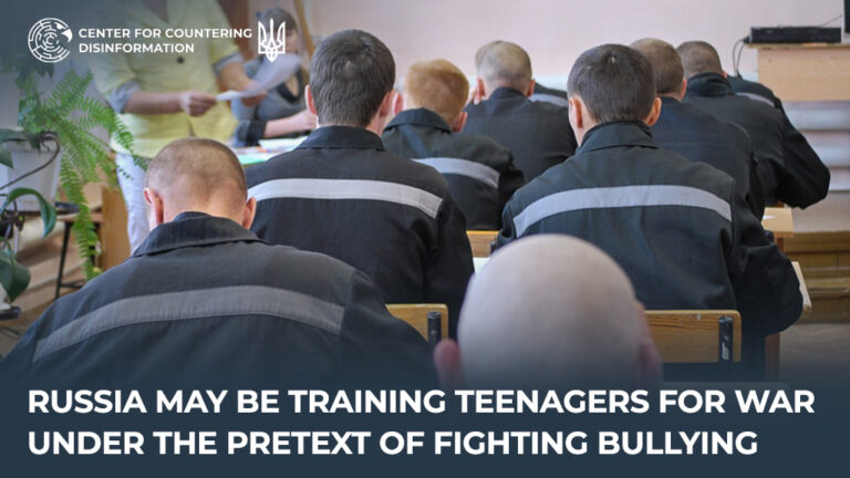 Russia may be training teenagers for war under the pretext of fighting bullying