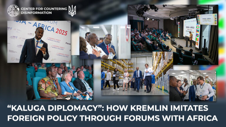 “Kaluga diplomacy”: how Kremlin imitates foreign policy through forums with Africa