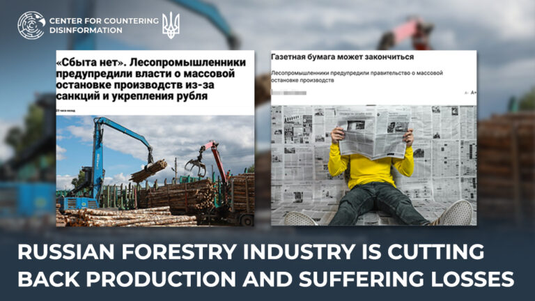 russian forestry industry is cutting back production and suffering losses