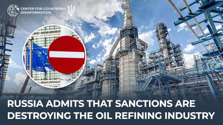 Russia admits that sanctions are destroying the oil refining industry