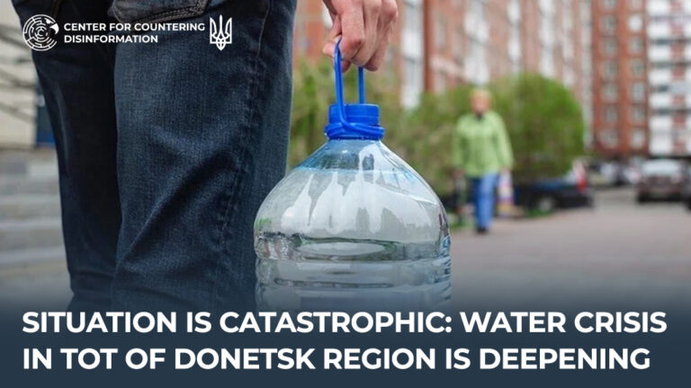 Situation is catastrophic: water crisis in TOT of Donetsk region is deepening